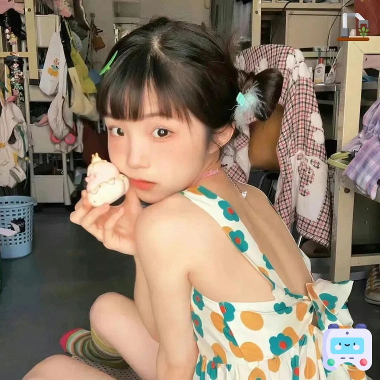 海盐
